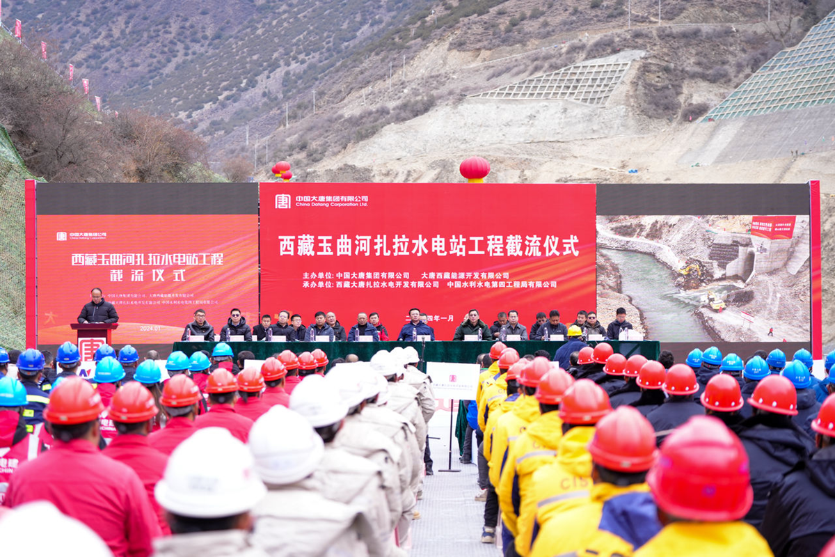 1704763404110048168.png 1704763404110048168.png