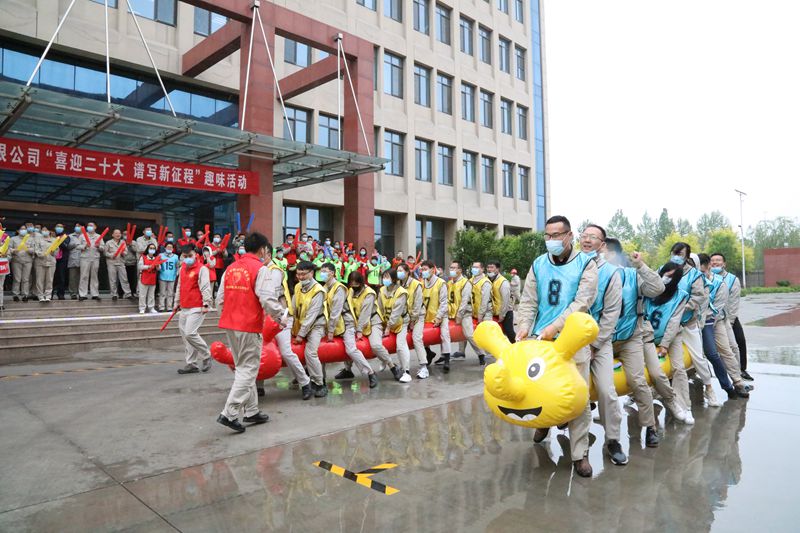 1663222130785088105.jpg 趣味運動會_副本.jpg