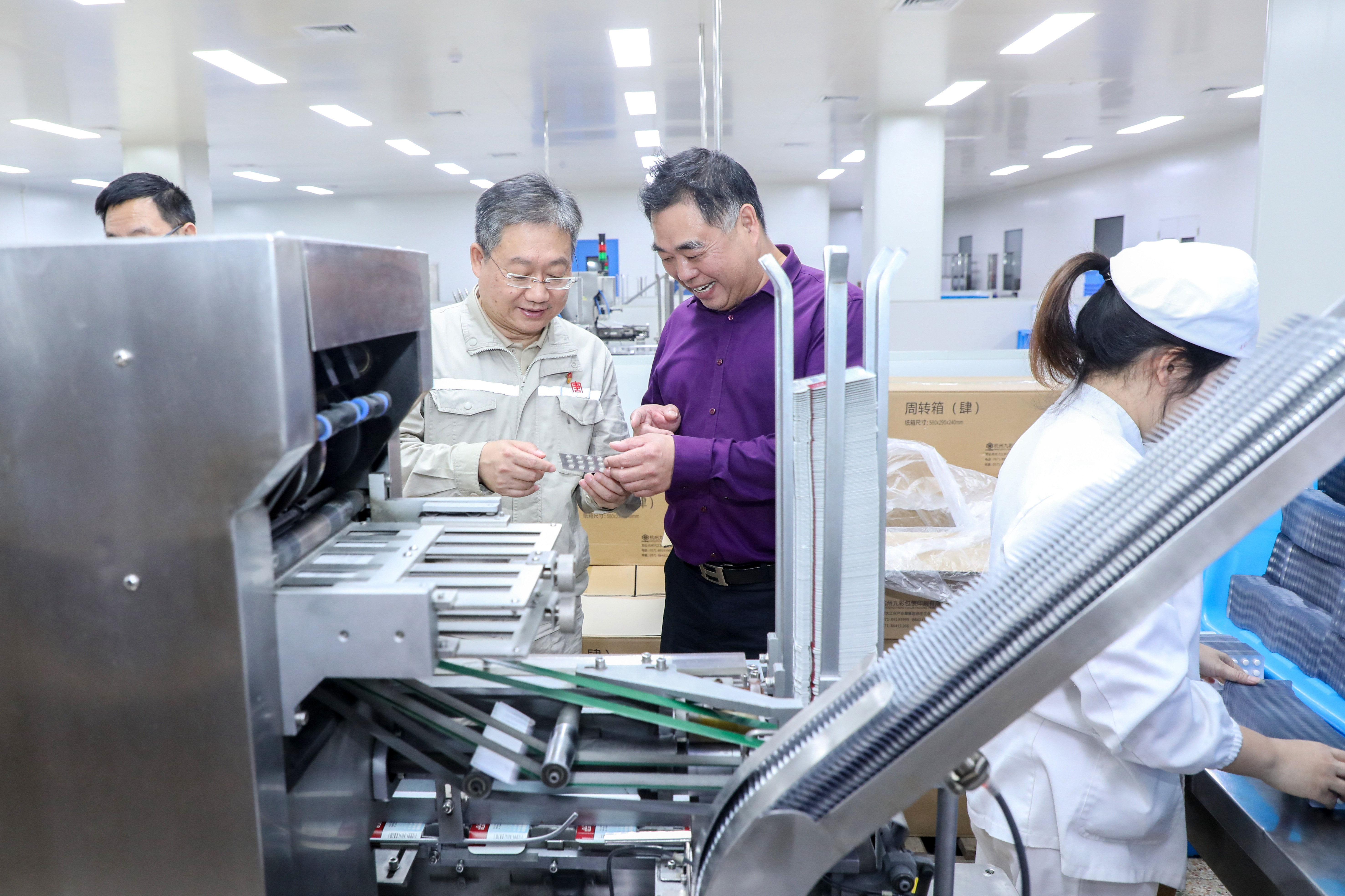 1666751613254001531.jpg 微信圖片_20221025113627.jpg