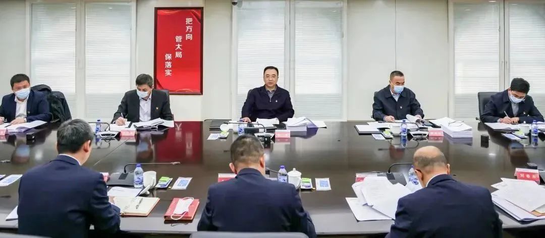 1676083244973013878.jpg 微信圖片_20230211104644.jpg