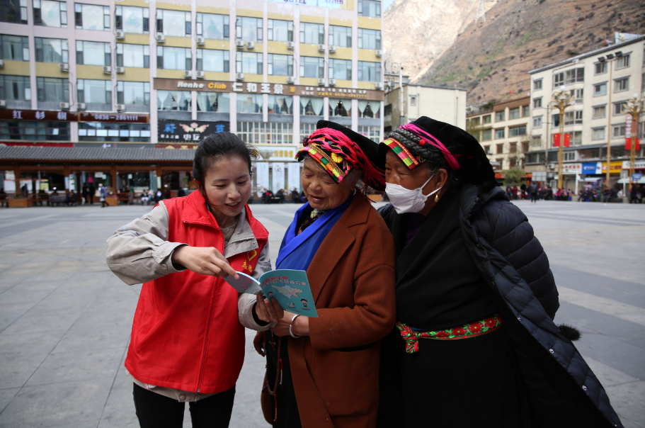 1678243440944049499.png 甘孜.png