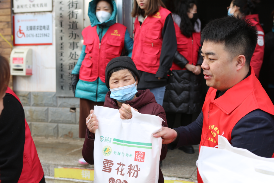 1678243756795001881.png 赤峰新能源.png