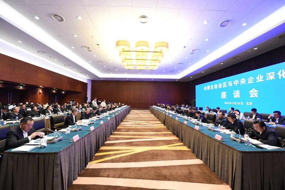 1679359174970067021.jpg 微信圖片_20230321084335.jpg