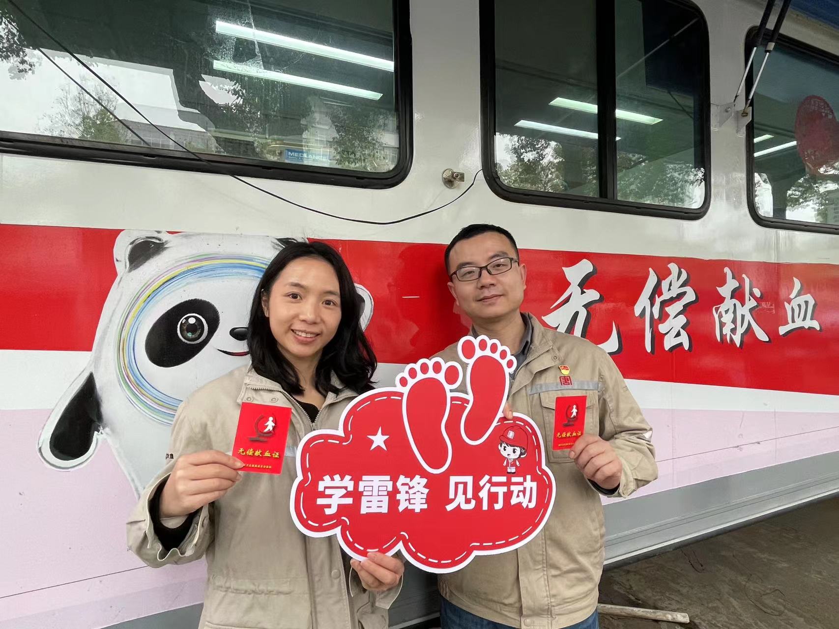 1679884817435072936.jpg 懷化水電公司志愿服務(wù)義務(wù)獻(xiàn)血.jpg