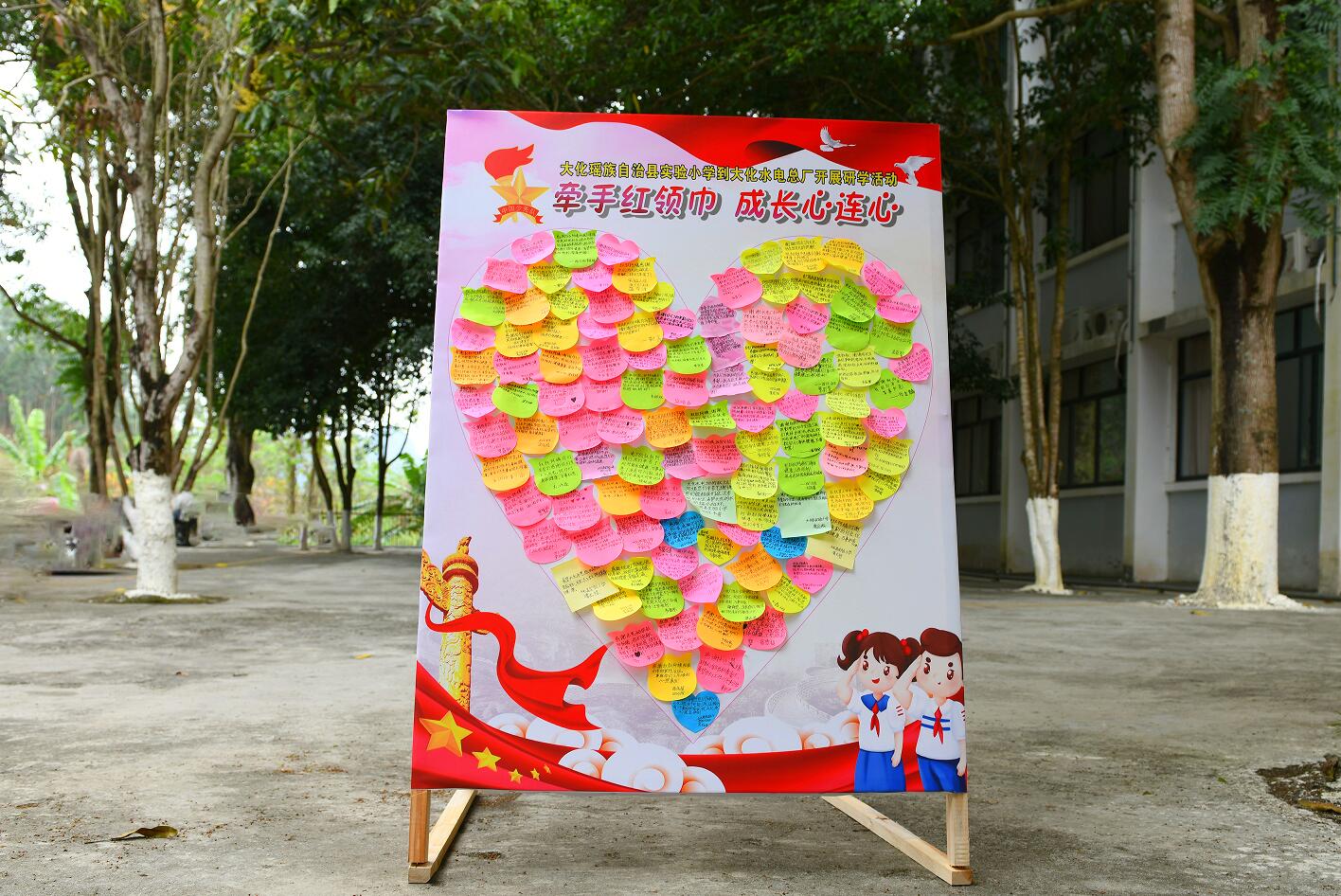 1679964718702066708.jpg QQ截圖20230328085812.jpg