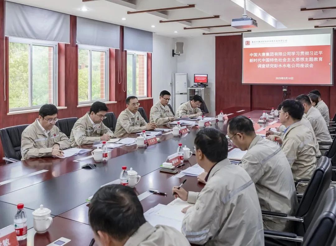 1683850865773010210.jpg 2.jpg