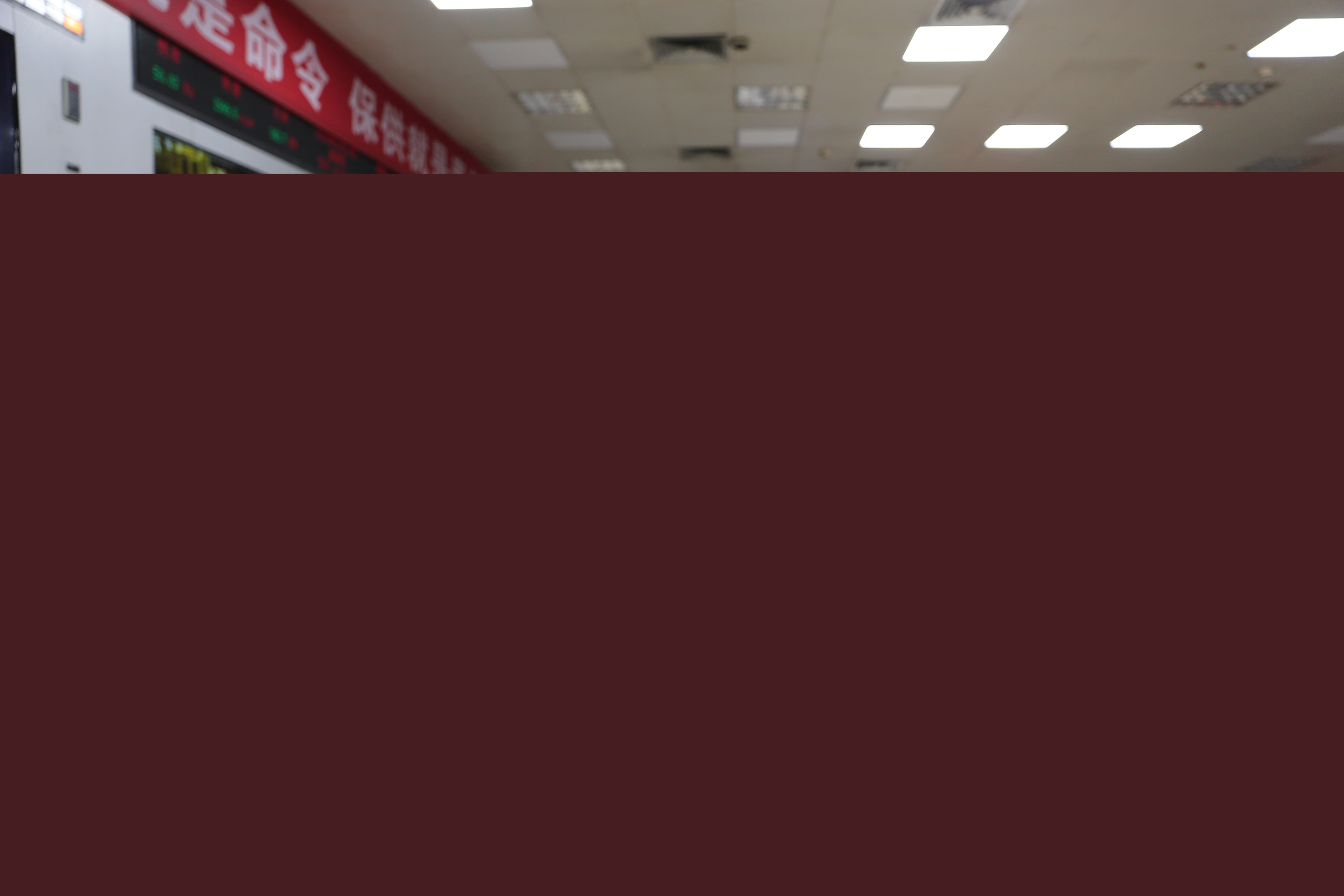 1689831384342094045.jpg 2.西安熱電廠集控室.jpg