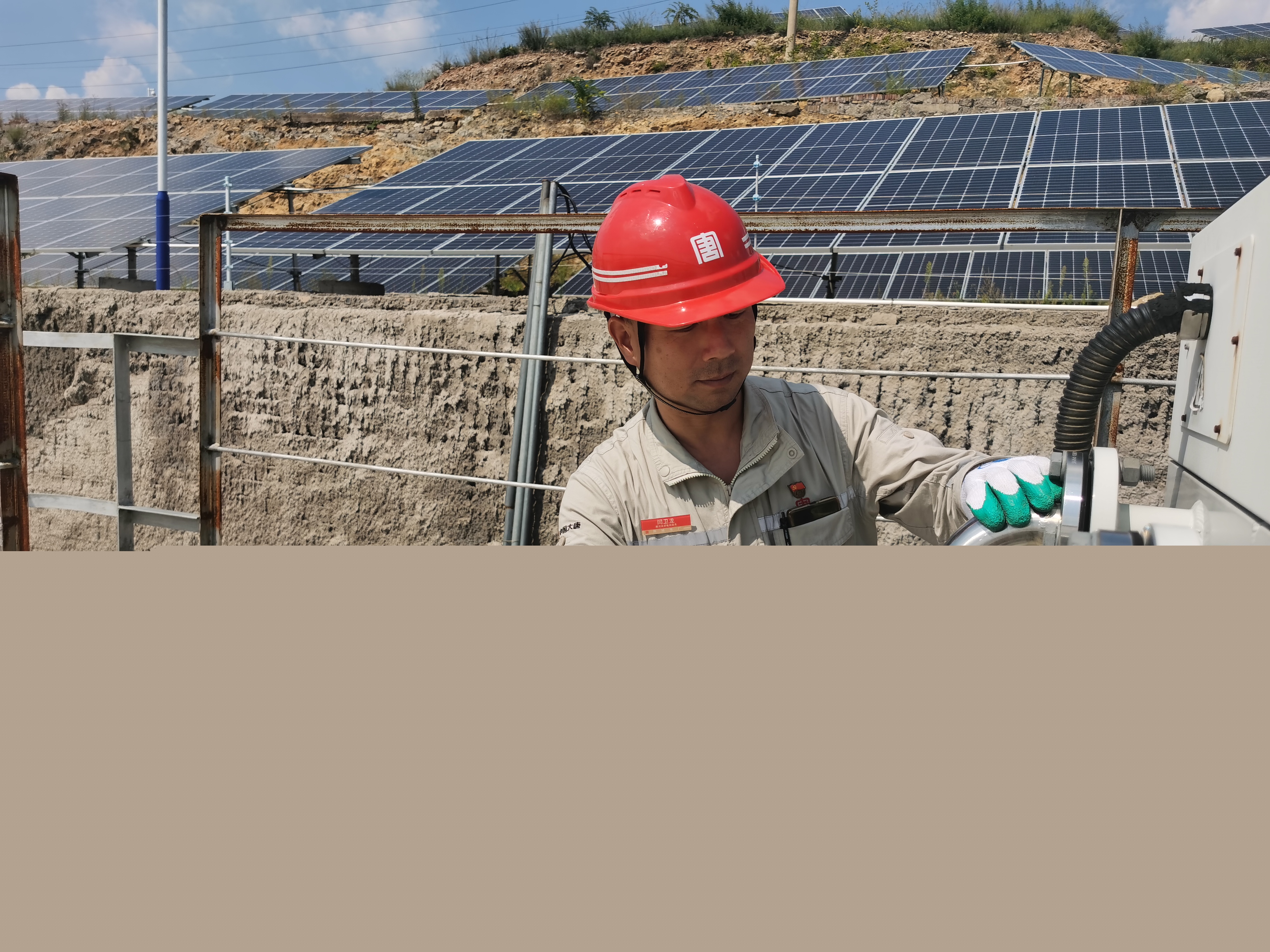 1694051862939050107.jpg 2.jpg