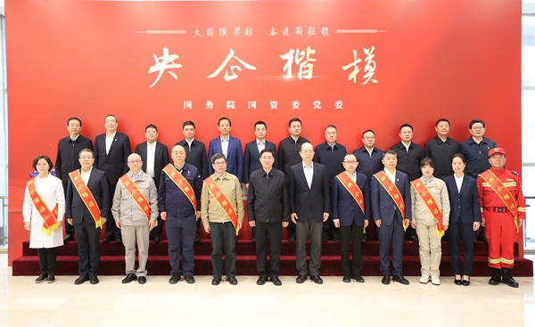 1706862693972030092.jpg 29949533.jpg