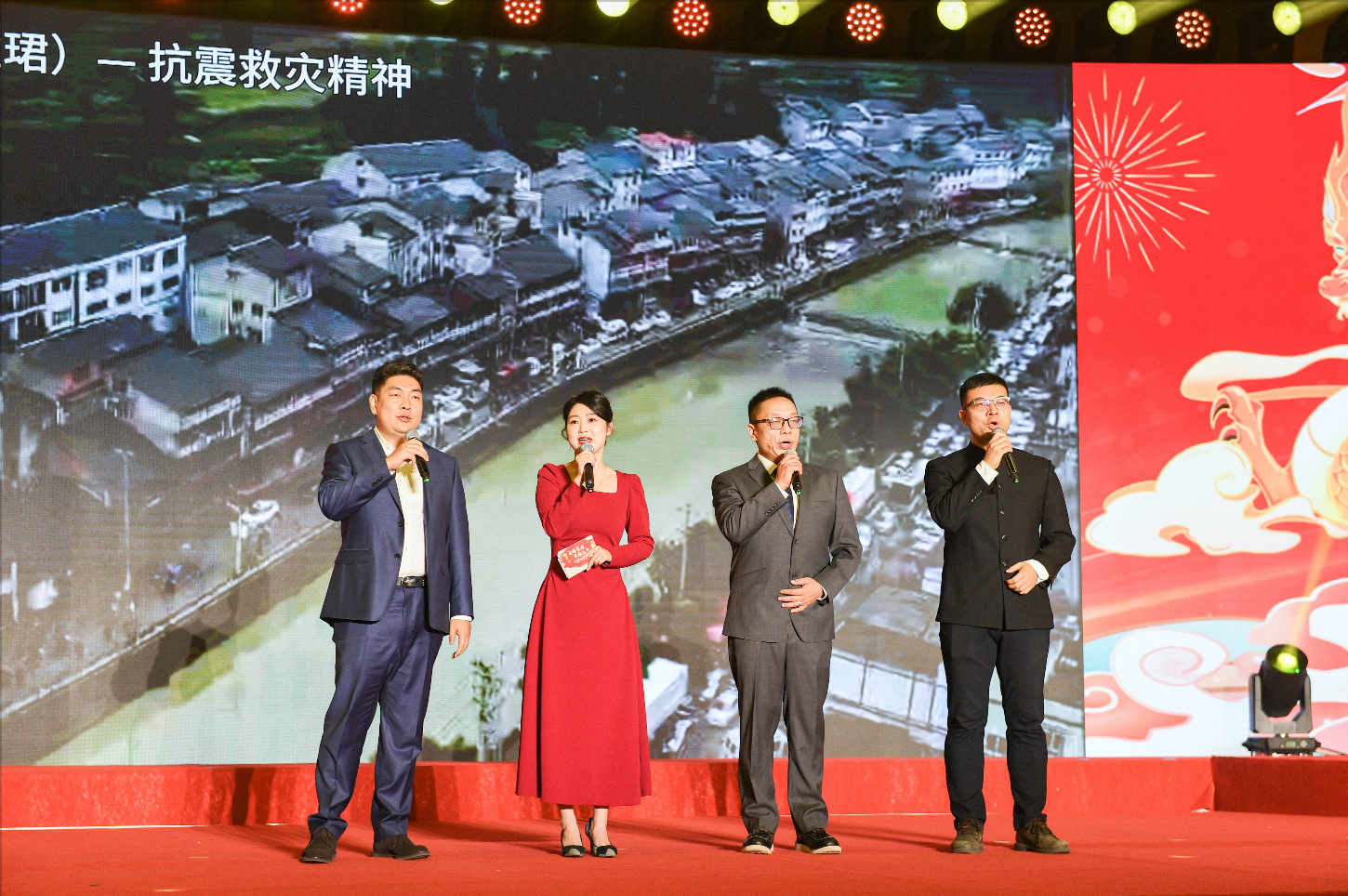 1707180270749082485.png 微信圖片_20240206084825.png