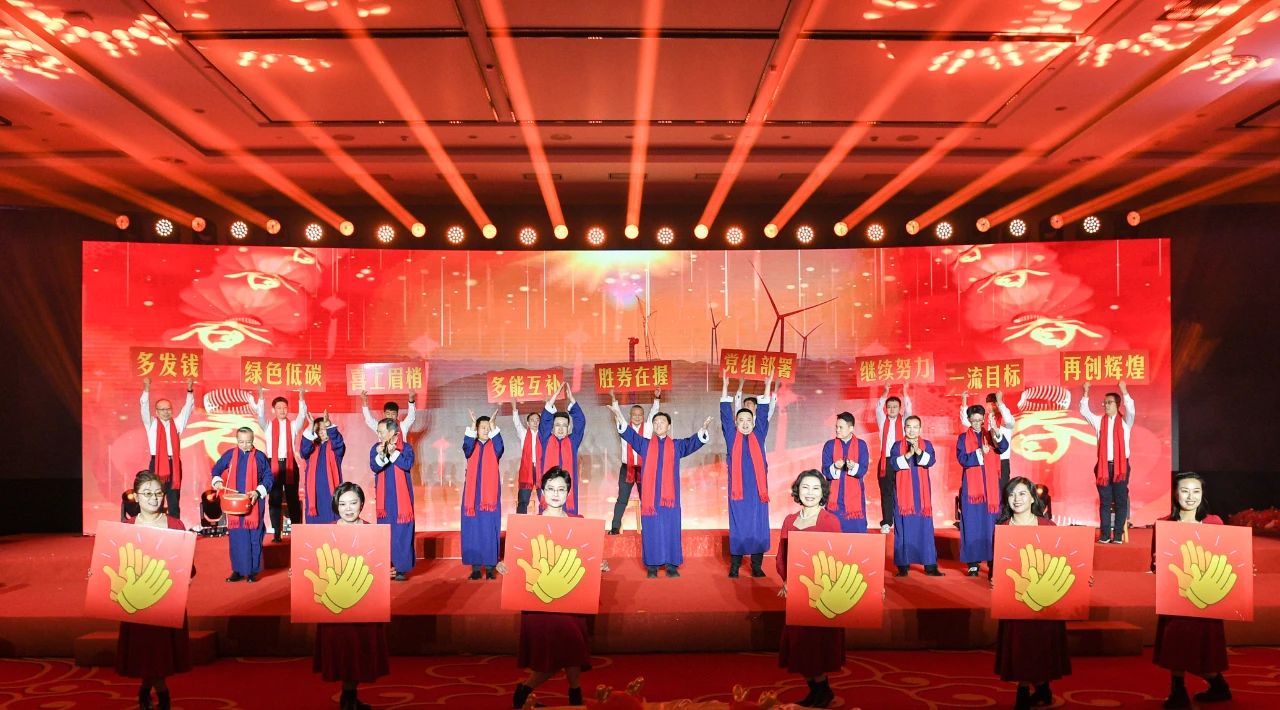 1707180299192094937.jpg 微信圖片_20240206084833.jpg