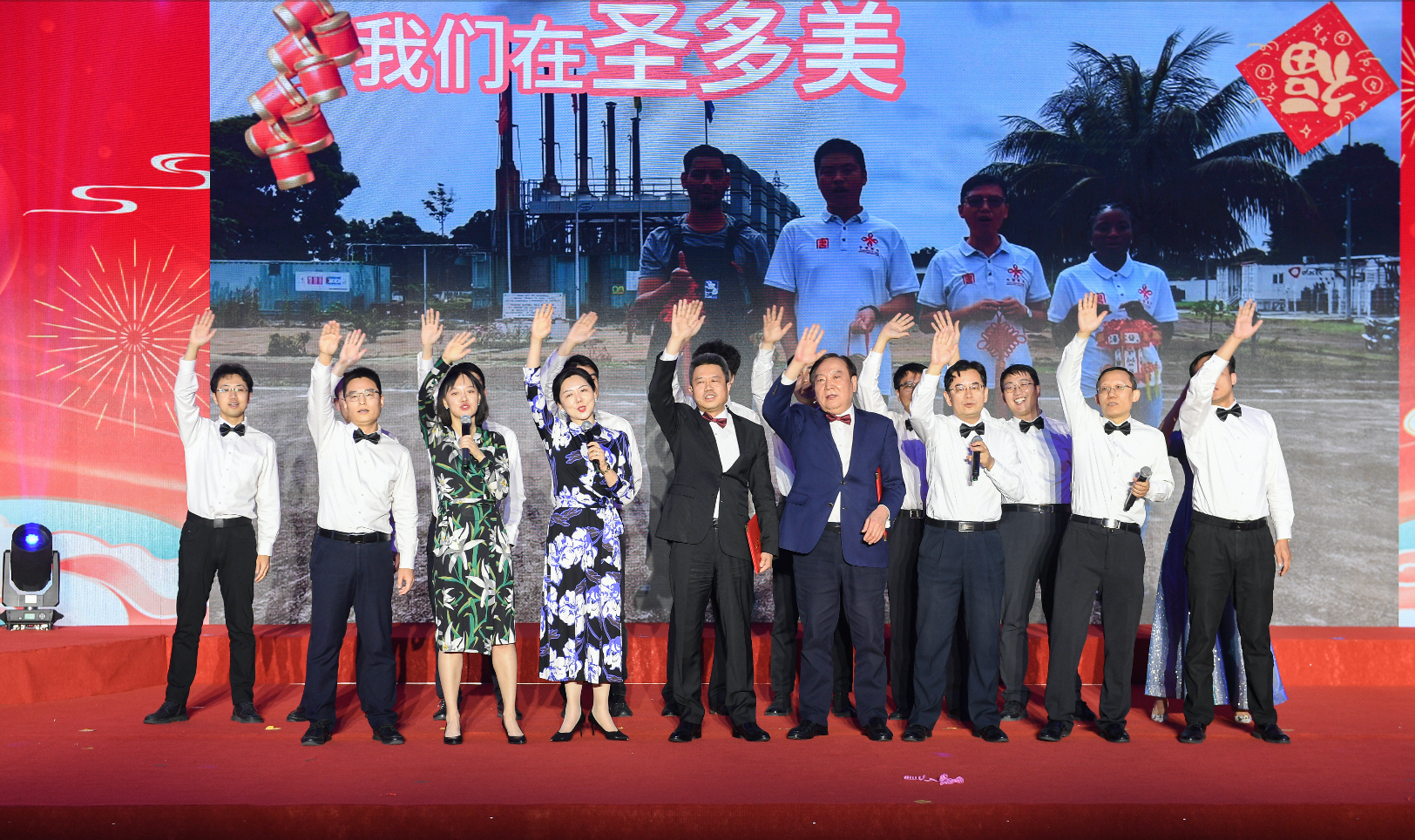 1707180347548024954.png 微信圖片_20240206084844.png