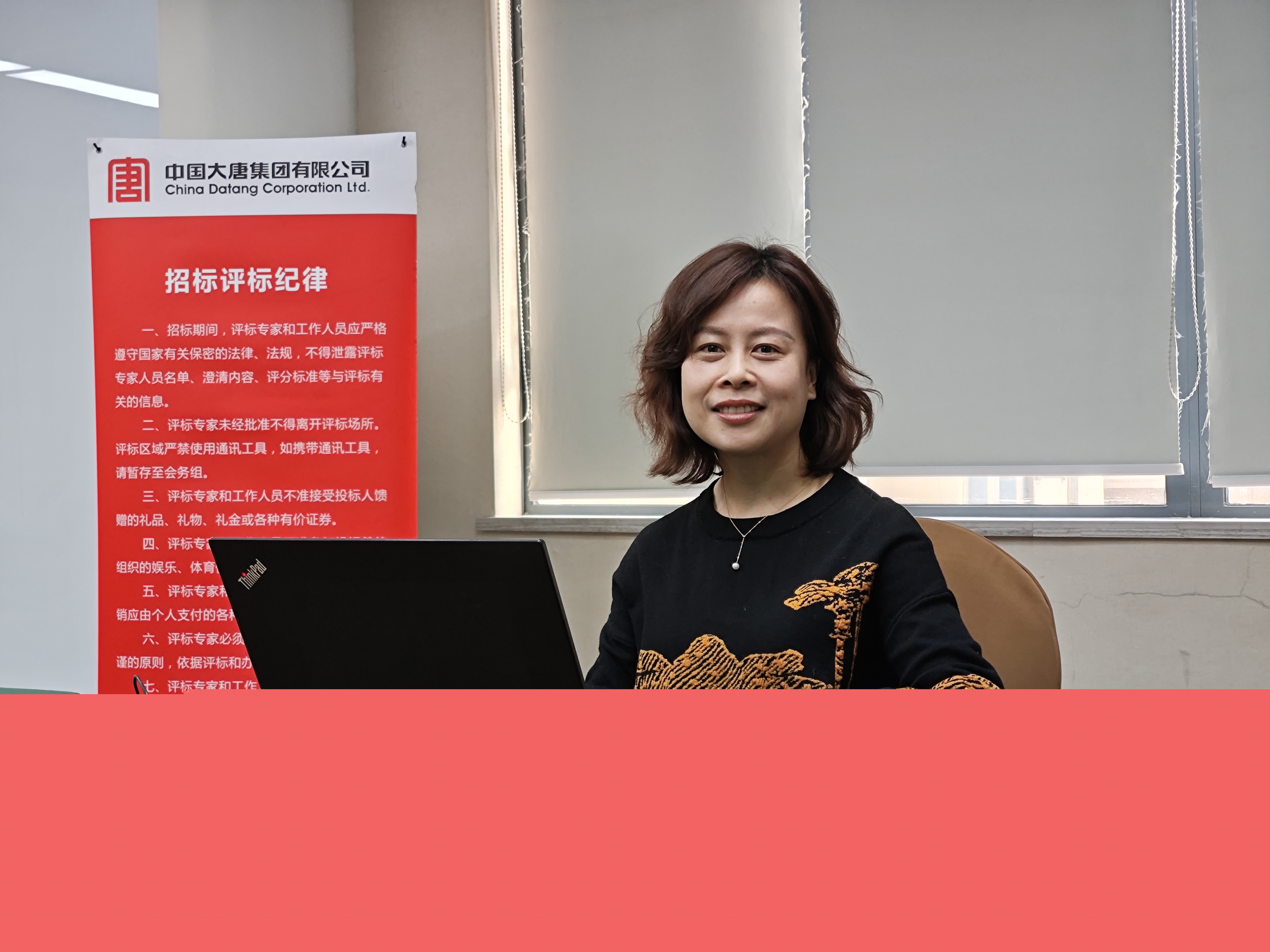 1717462572456052534.jpg 在評(píng)標(biāo)現(xiàn)場(chǎng).jpg