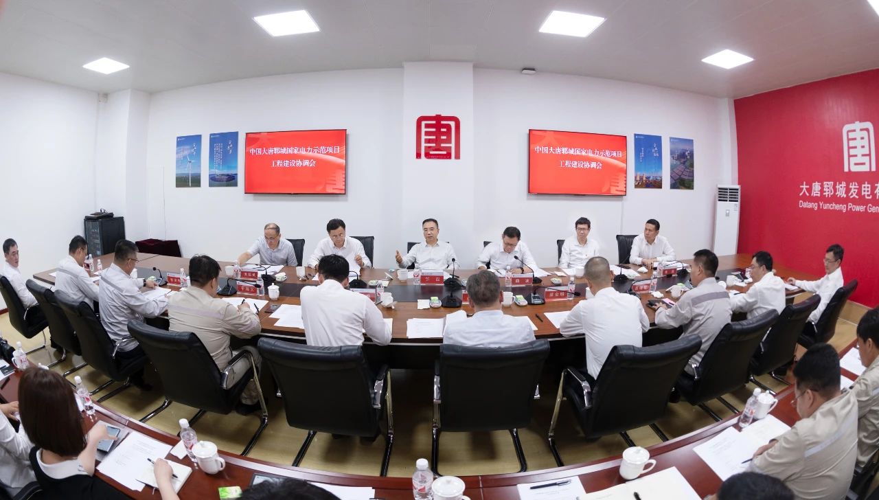 1724372331998017371.jpg 微信圖片_20240823083248.jpg