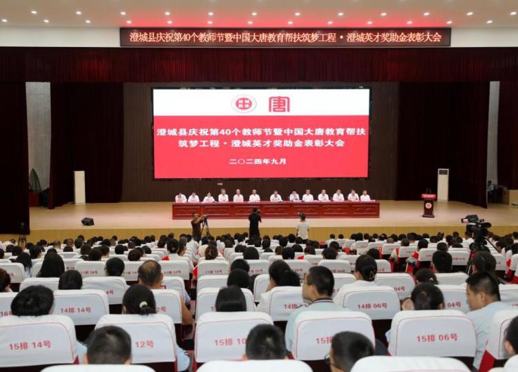 1726123347129091185.jpg c706d5e90d4ff6c158f395eaa29ead42u5.jpg