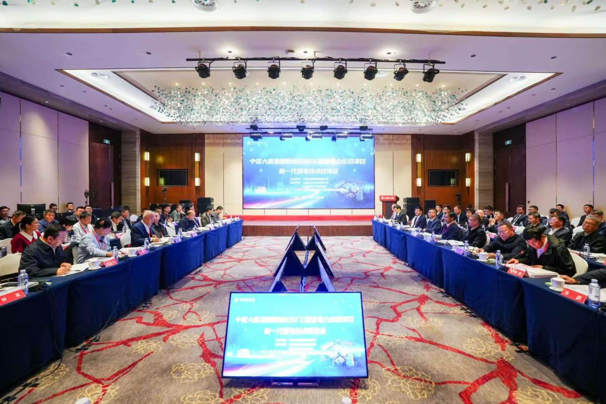 1732513915000034845.png JOG8@O5WR{BYVAAL$)LMCKC.png