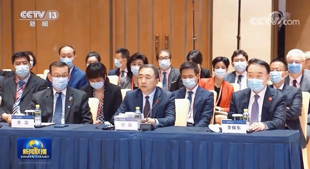 1619153757574062162.jpg 微信圖片_20210423125351.jpg