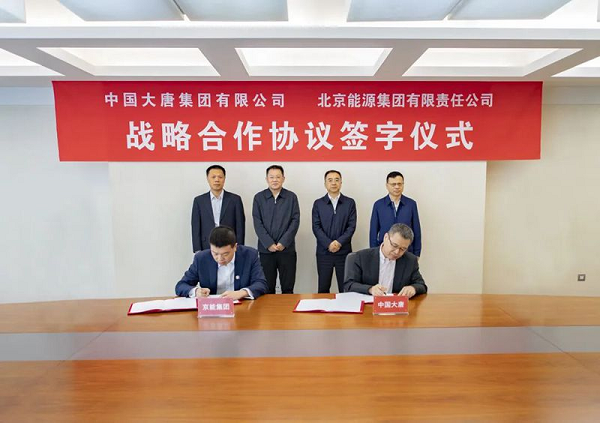 1653383853977091497.png 圖片1.png